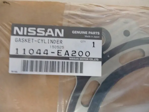 Joint de culasse droit OEM 11044-EA200 Infiniti image 4