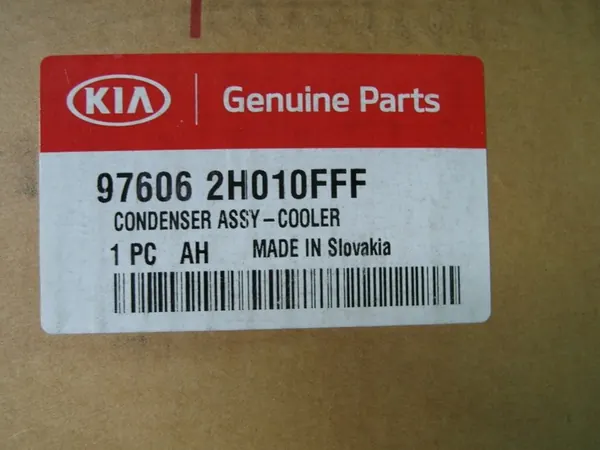 Ilmastointiradiatori Hyundai i30 2007+ OE image 6