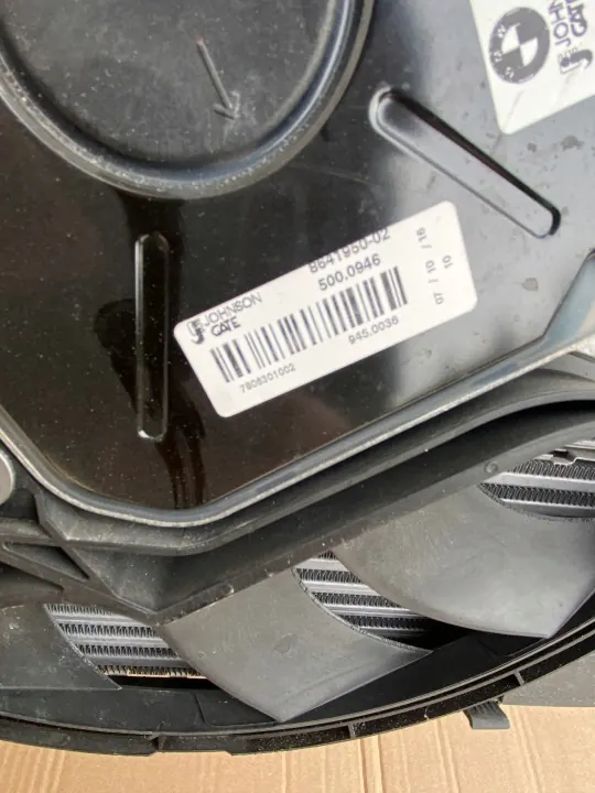 BMW 5 F10 F11 Vesijäähdytin Tuuletin Kokonaisuus OEM image 10