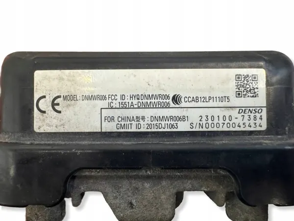 Mazda CX-3 2015-2021 tutkasensori OEM 2301007384 image 5