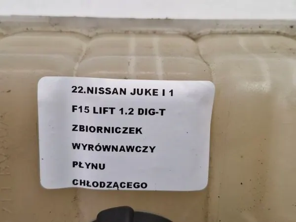 Expansionsbehållare Nissan Juke 1.2 DIG OEM 21710BV80A image 4