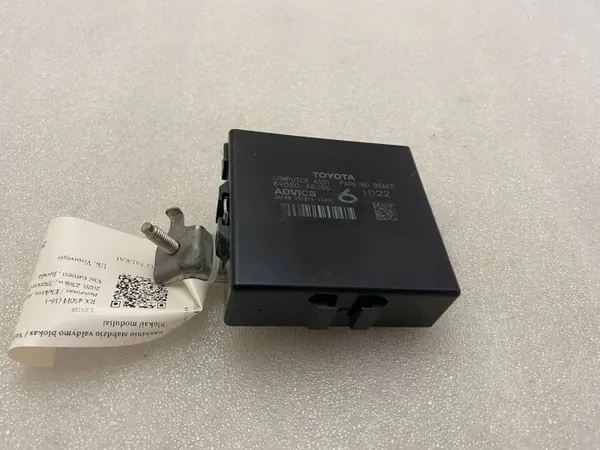 Módulo Freno de Mano Lexus RX 450H OEM 8905048050 image 2