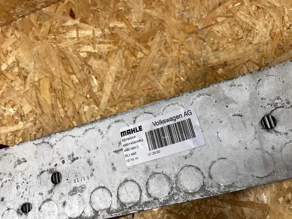 Intercooler Porsche Cayenne 9Y0 image 7