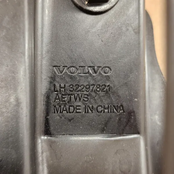 Cierre de Capó Izquierdo OEM 32297821 para Volvo EX90 image 3