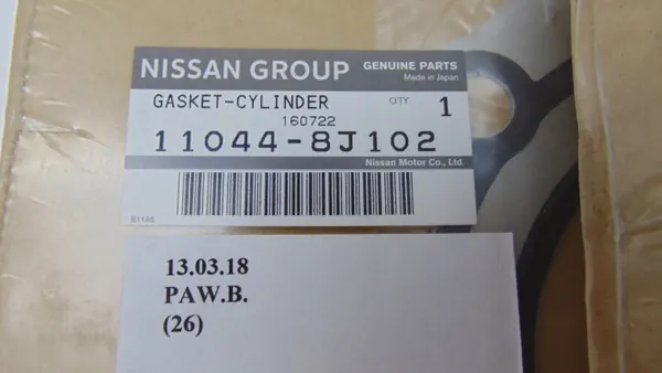 Joint de culasse Nissan OE 11044-8J107, 11044-8J102 image 3