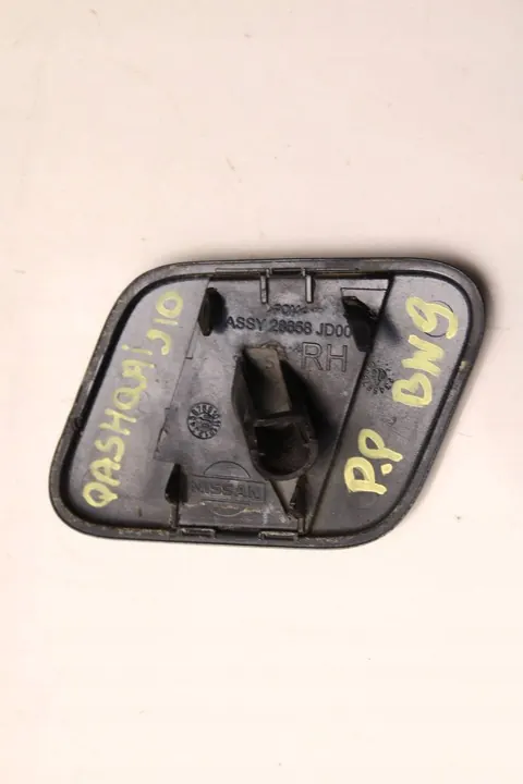 Dop van de sproeier rechtsvoor Qashqai J10 image 2