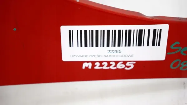 OEM 371117338 Voorrechter spatbord voor SEAT Ibiza IV image 9