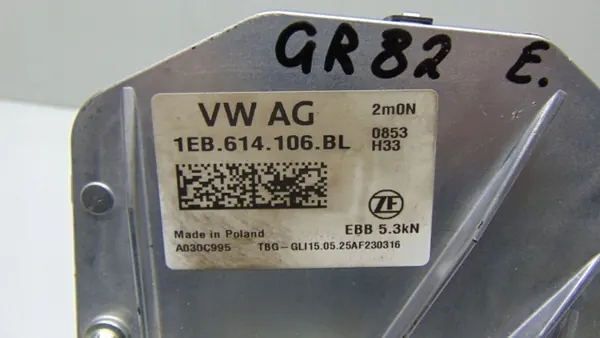 Pompe servo-frein d'occasion OEM 1eb614106bl pour Skoda image 8