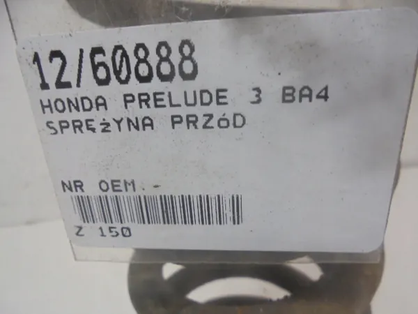 Honda Prelude 3 BA4 Etujousi OEM AK-12-60888 image 4
