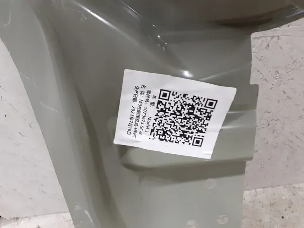Tesla 3 linke Säulenabdeckung OEM SŁUPEK POSZYCIE LEWE image 5