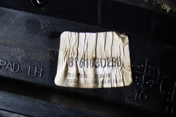 Vasen peili 876103U230 KIA SPORTAGE III image 10