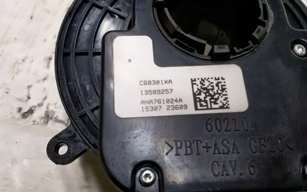 Opel Insignia A 13589257 image 4