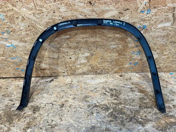 Skoda Kodiaq I 1 16-24 Oikea Takapuskuri image 9