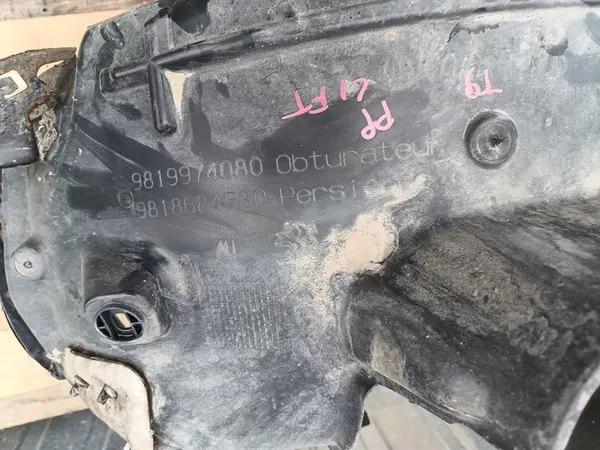 PEUGEOT 308 II T9 Parafango Anteriore Destro 9819974080 image 2