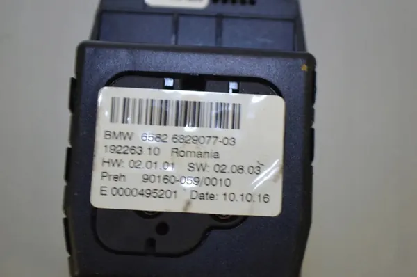 BMW 7er Navigationssystem OEM 65826829077 image 4