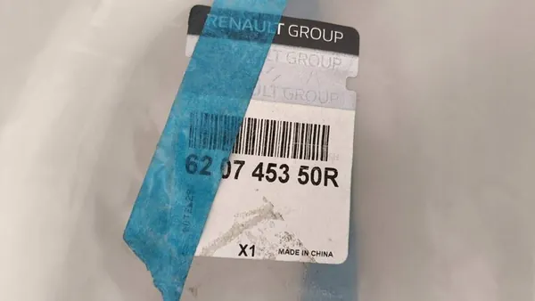 Telaio di ventilazione Renault OE 620745350R, paraurti image 3