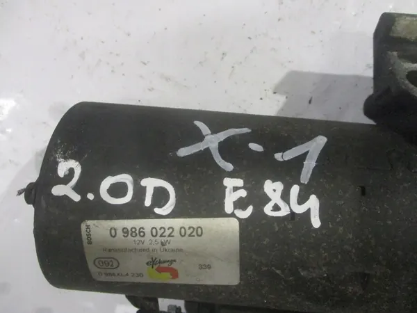 Motor de arranque Bosch BMW E84 X1 2.0 D image 8