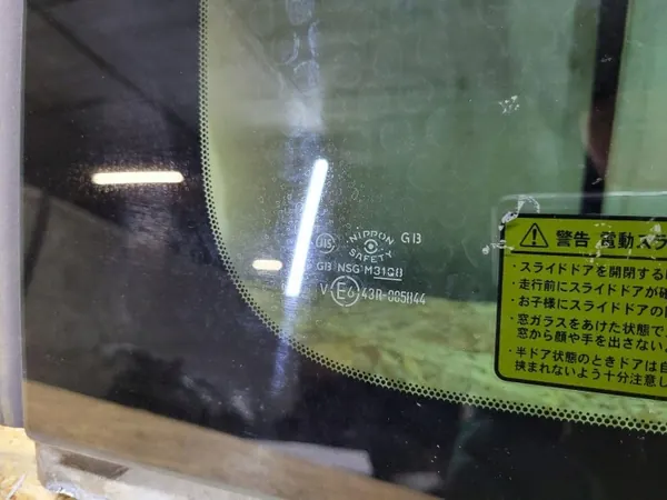 Vitre latérale arrière gauche OEM SKU24397 Mazda 5 image 5