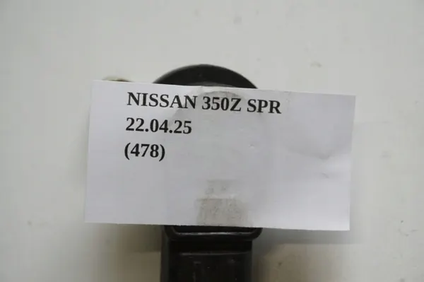 Gaspedaalpositiesensor OEM 18919-AM810 Nissan 350Z image 5
