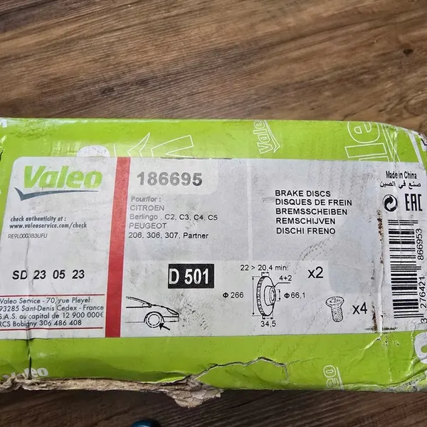 VALEO 186695 Disco de Freio Dianteiro, Ventilado, 266 mm image 5