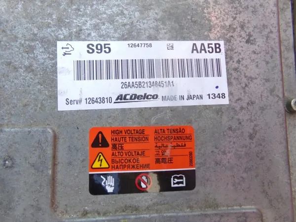 OEM 12643810 Inversor para Opel Ampera 1.4 151CV image 5