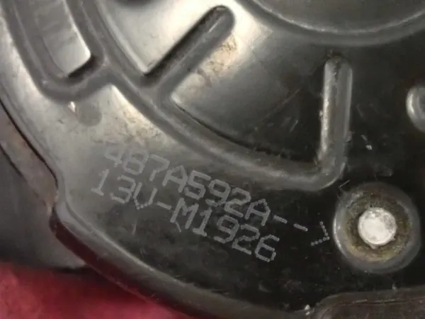 Radiatorventilatormotor Suzuki OE 487A592A image 3