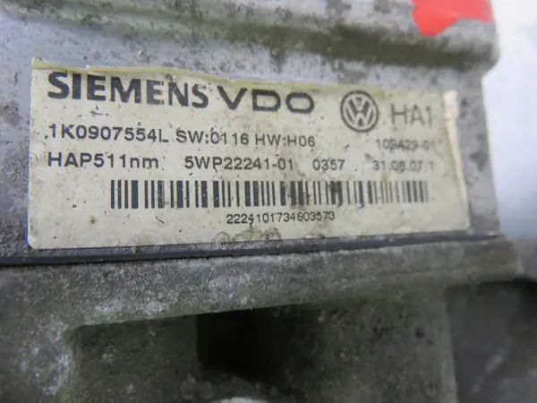 Diferencial VW Golf V 2.0 TDI 4motion 1K0907554L image 2