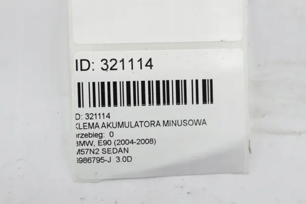 BMW E90 Minus batteriklem OEM 6986795-J image 5