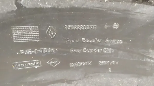 Paraurti posteriore Duster II PDC image 7