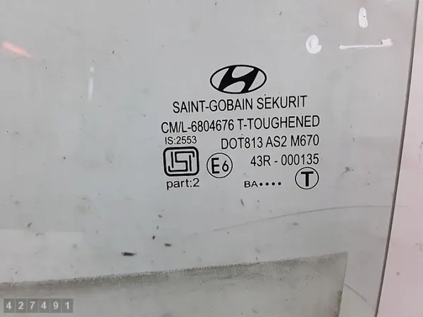 Hyundai Türglas OEM e643r000135 - Gebraucht image 3