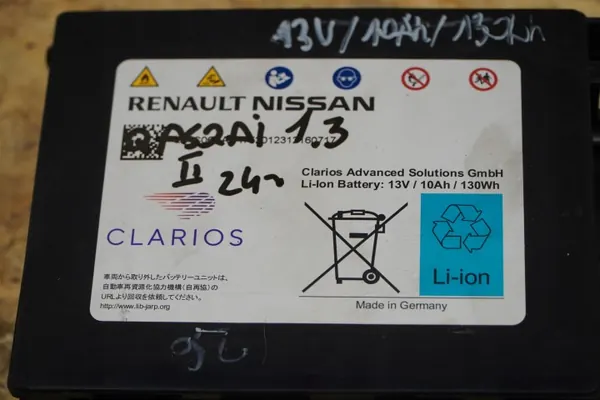 Bateria OEM BATERIA AKUMULATOR CLARIOS 13V/10Ah image 6
