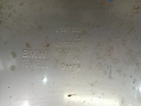 Auspufftopf BMW X1 F48 X2 F39 image 2