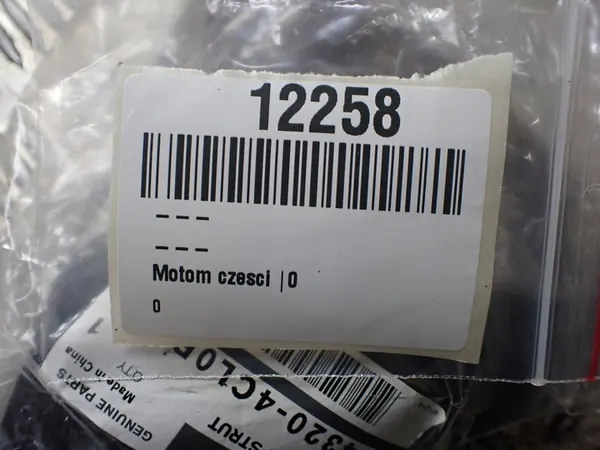 Cuscino ammortizzatore anteriore NISSAN image 6