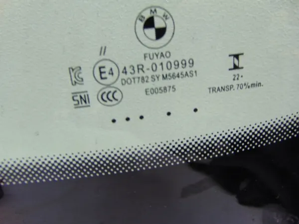 Pare-brise avant BMW 2 Active Tourer OEM 51318491985 image 6
