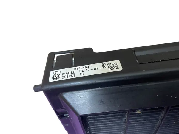 Apujäähdytin & ilmaputki OEM 8742469 BMW 5 G30 image 3