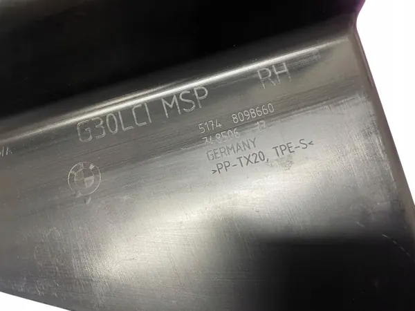 Apujäähdytin & ilmaputki OEM 8742469 BMW 5 G30 image 7