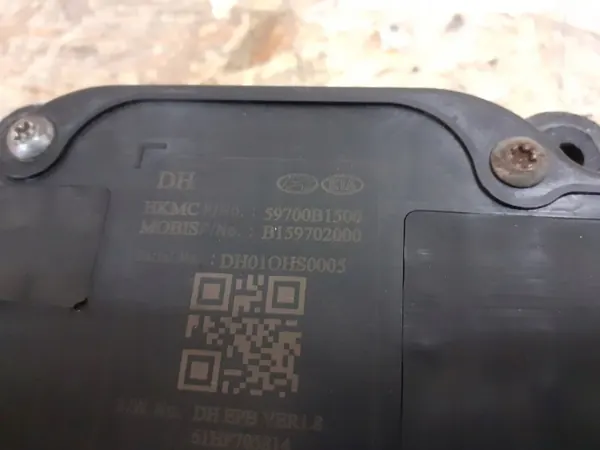 Actuateur de frein électrique OEM 59700B1500 image 3