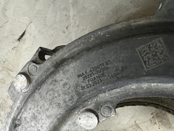 Hyundai Kiristyslaite 25281-2U304 image 2