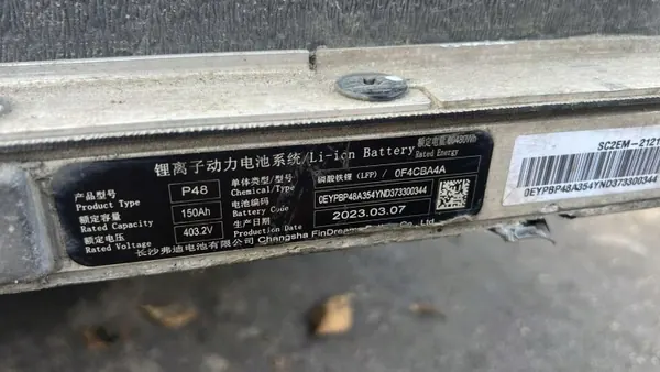 Batería BYD usada OEM 0F4CBA4A para Atto 3 2023 image 5