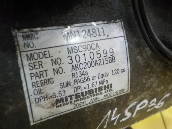 Compresor de AC Mitsubishi Outlander I 2.4 MIVEC MN124811 image 6