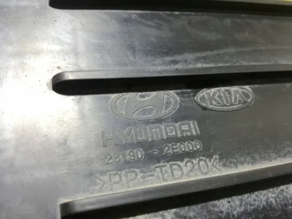Résonateur d'air OEM 28190-2E000 pour Hyundai Tucson 04-10 image 6