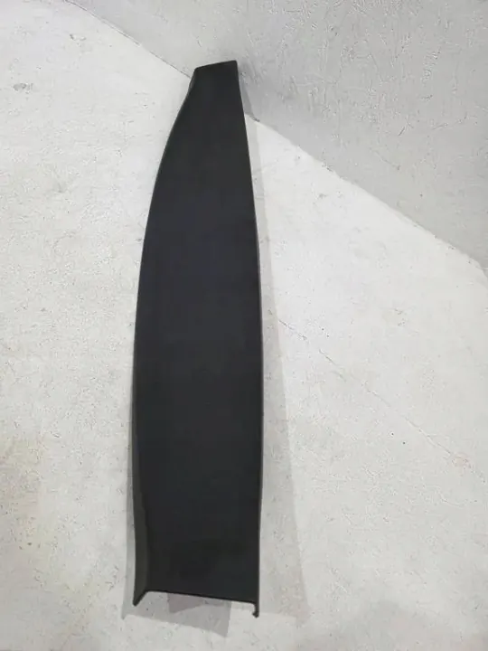 Audi RSQ8 Q8 Kofferraumabdeckung OEM 4M8867606 image 4