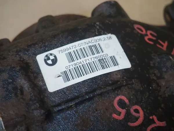 OEM 7599472 Bakaxelns differential för BMW F20 F30 image 5