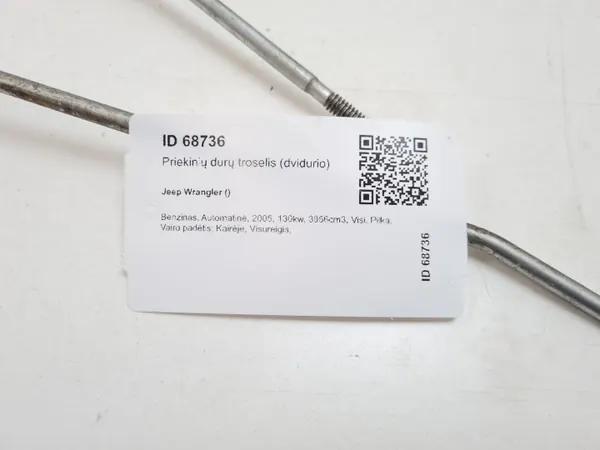 Câble de serrure porte Jeep Wrangler OEM MAM68736 image 3