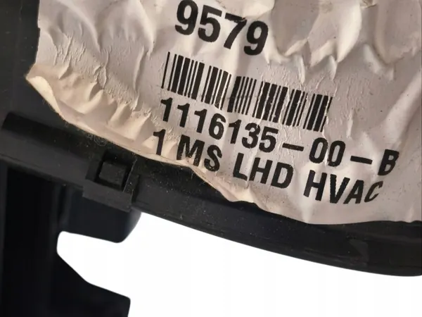 Tesla Model S Lämmitysydin OEM 111613501B - Käytetty image 9