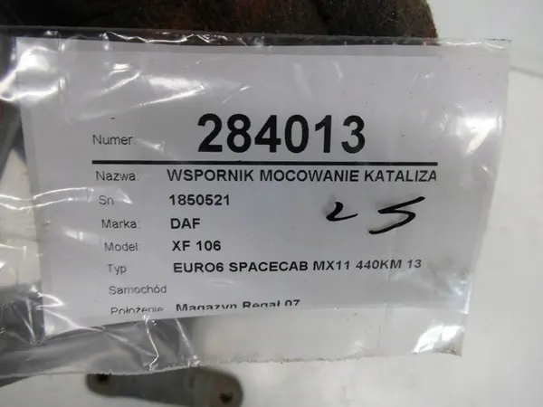 Suporte de Catalisador DAF XF 1850521 image 8
