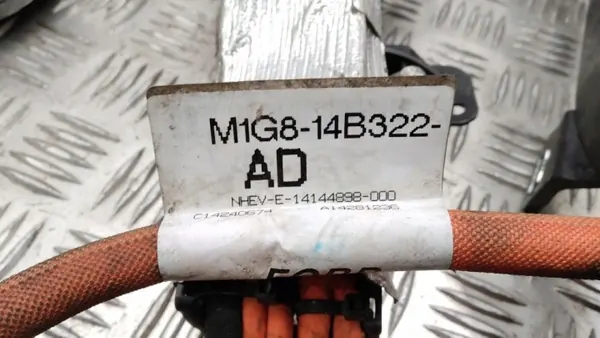 Câble Haute Tension Ford Galaxy OEM M1G814B322AD image 5