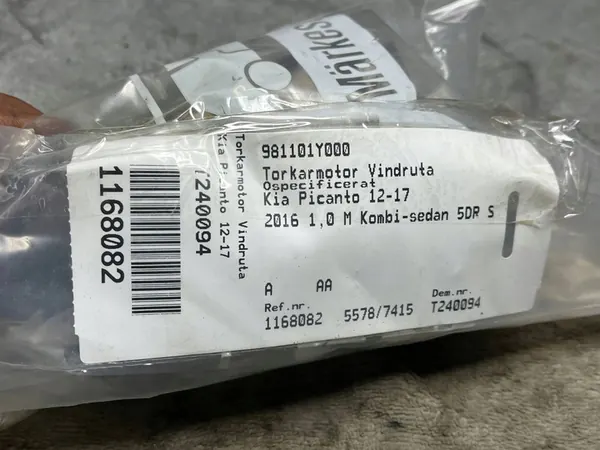 KIA Picanto Voorruitenwissermotor 981101Y000 image 4