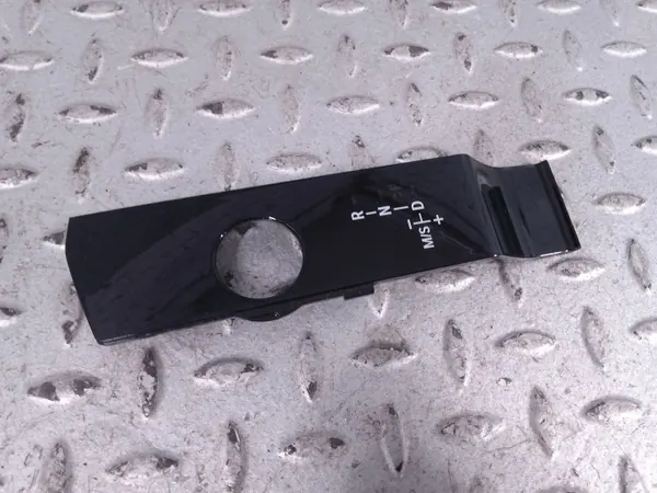 Bastidor BMW OE AGR27305 usado para X6 G06 image 2