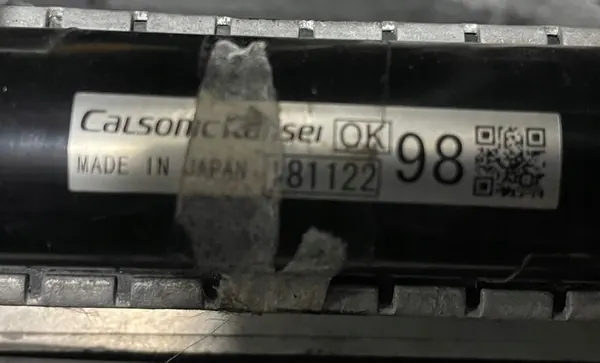 Mitsubishi Outlander III Hybrid 2015- Kylare image 2